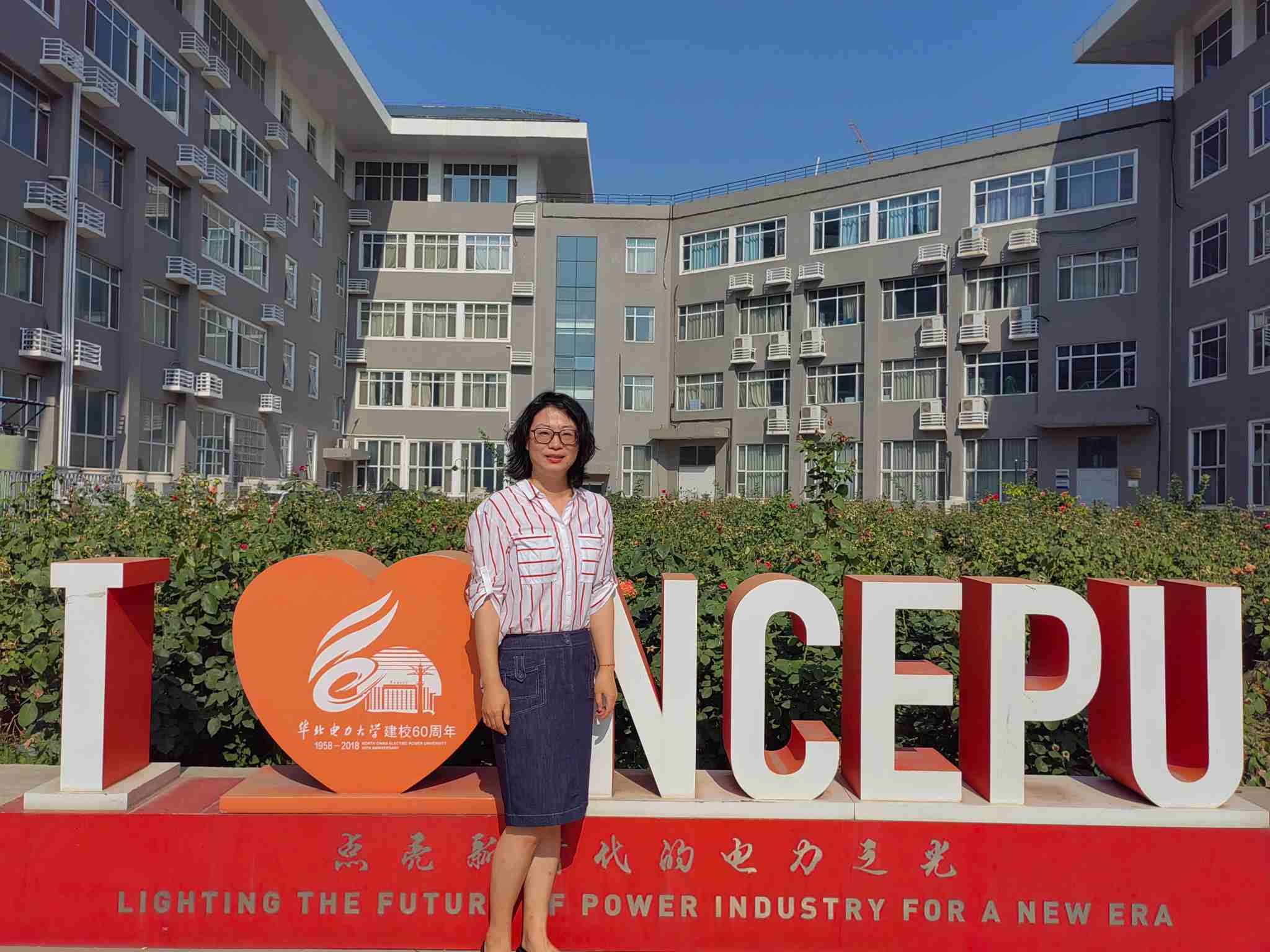 优秀共产党员 纪璇(压缩后).jpg